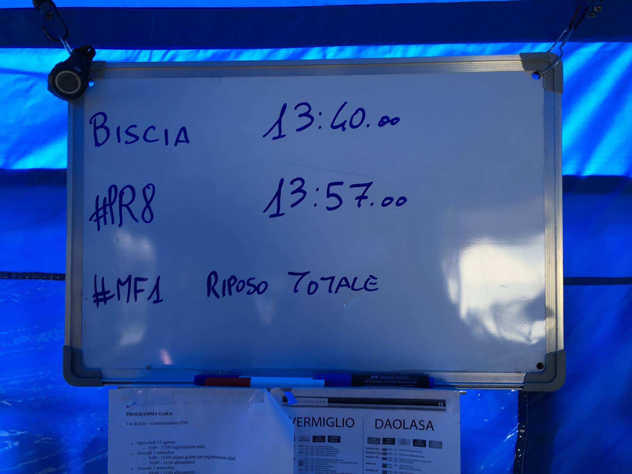 14258090_707259939431199_7185782788487865107_o